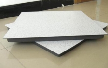 服務(wù)器機柜能夠立即擺在防靜電地板上邊嗎？